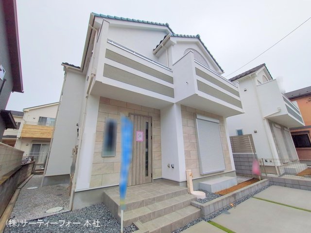 撮影日(2025-03-12 00:00:00)
