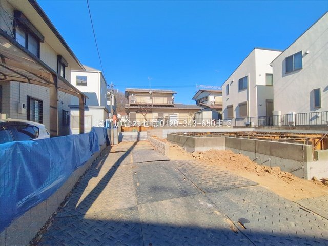 撮影日(2026-01-23 00:00:00)