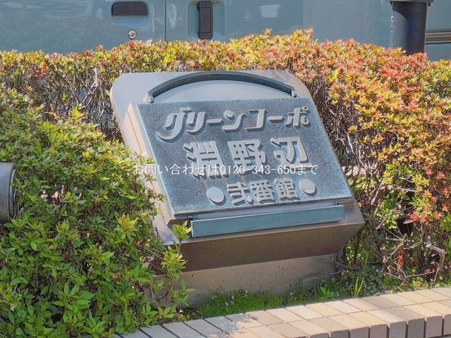 撮影日(2026-04-28 00:00:00)