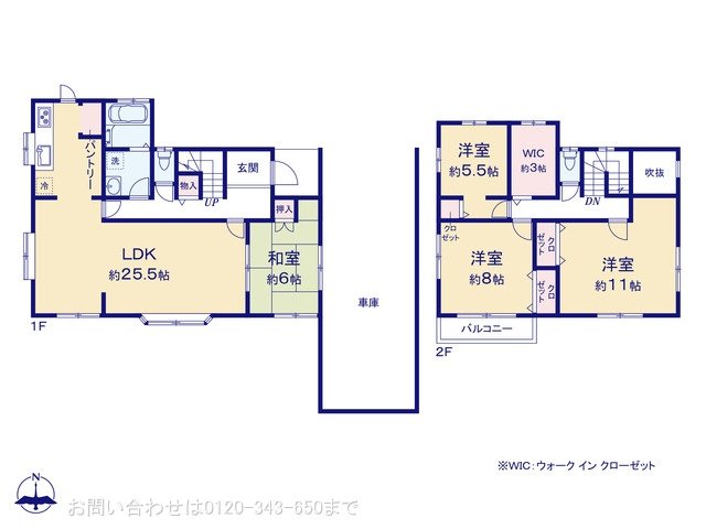 厚木市森の里3丁目  