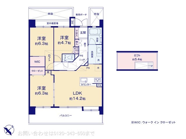 レールシティ八王子かえで通り 605