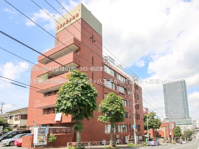 清智会記念病院 撮影日(2022-09-05) 940m