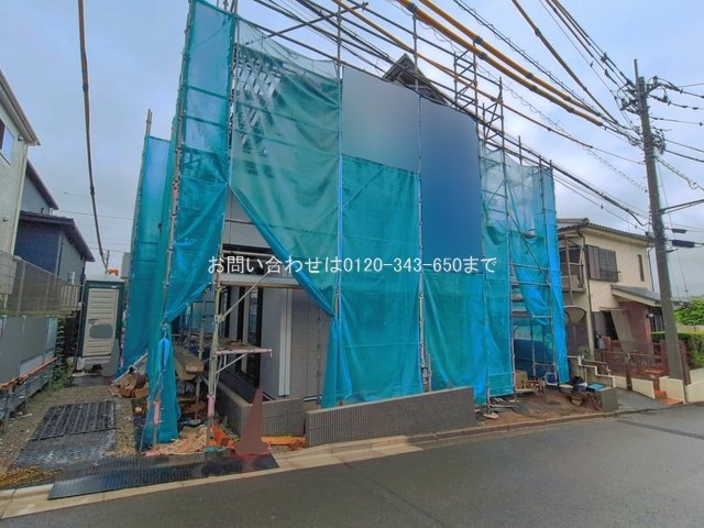 町田市金井ヶ丘4丁目 1号棟