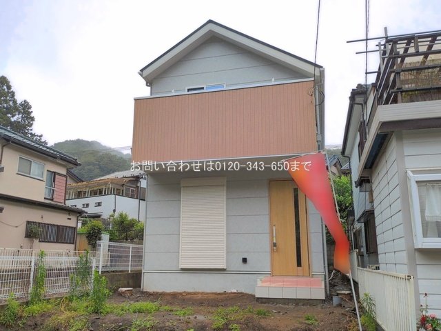 元八王子町3丁目  