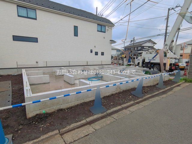 相模原市南区御園5丁目4652番 C号棟