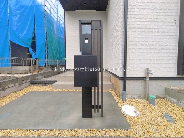 撮影日(2026-04-01 00:00:00)