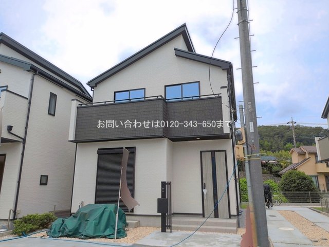 八王子市石川町7期21棟 6号棟