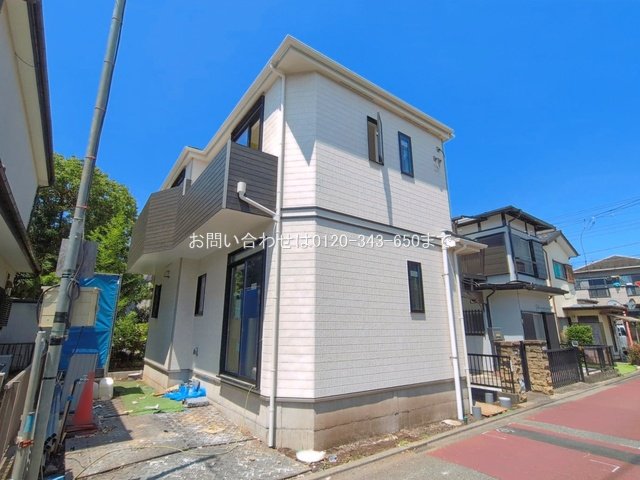相模原市中央区緑が丘1丁目6037番 A号棟