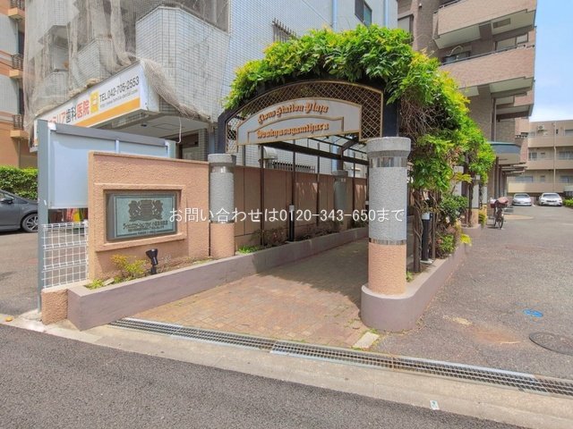 撮影日(2026-05-07 00:00:00)