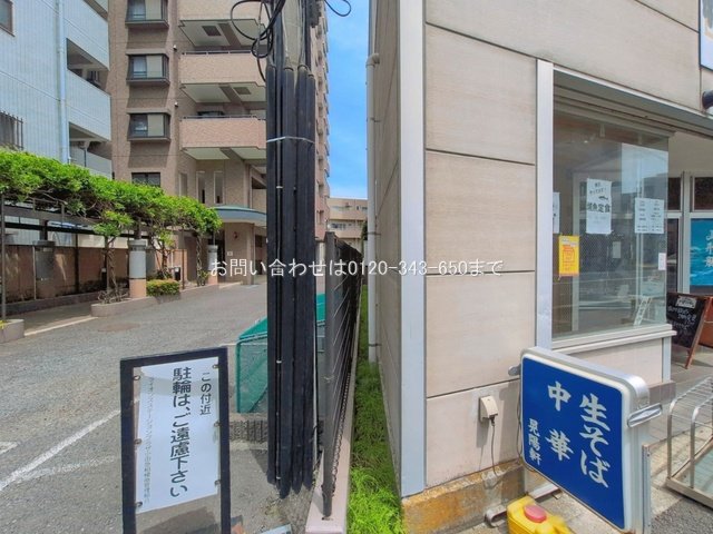 撮影日(2026-05-07 00:00:00)