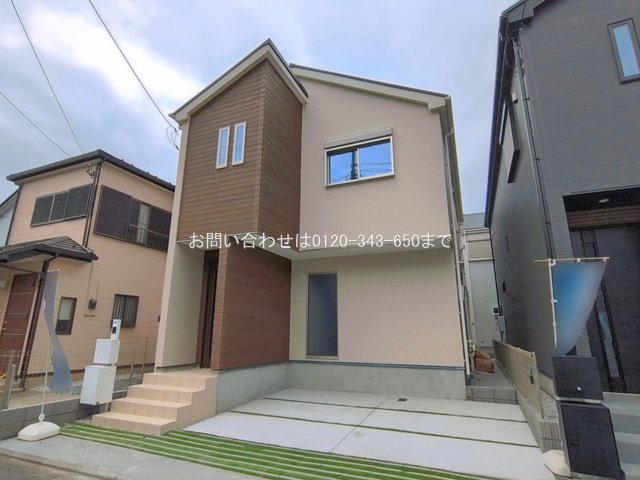 相模原市中央区上溝4丁目 No.1