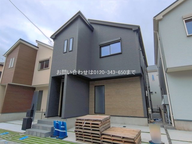 相模原市中央区上溝4丁目 No.2