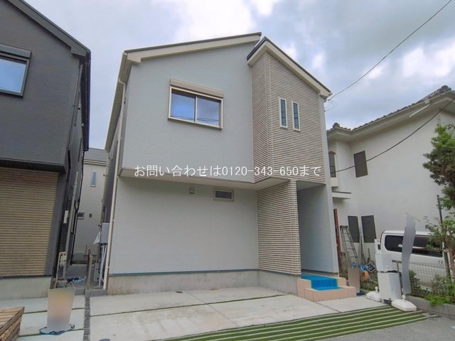 相模原市中央区上溝4丁目 No.3