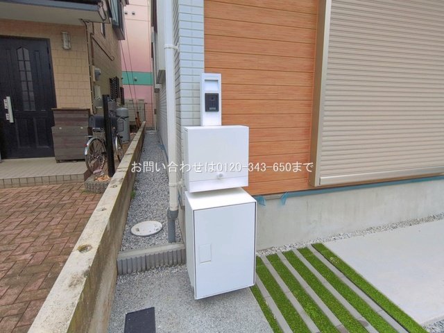 撮影日(2026-07-07 00:00:00)