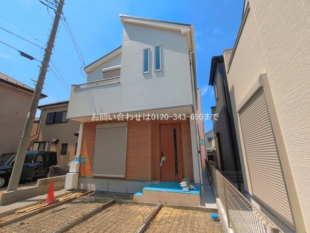 撮影日(2026-05-20 00:00:00)