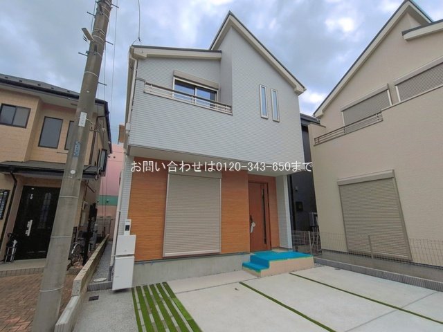 相模原市中央区上溝4丁目 No.4