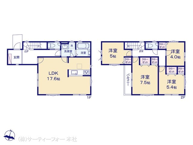 陽光台 1号棟
