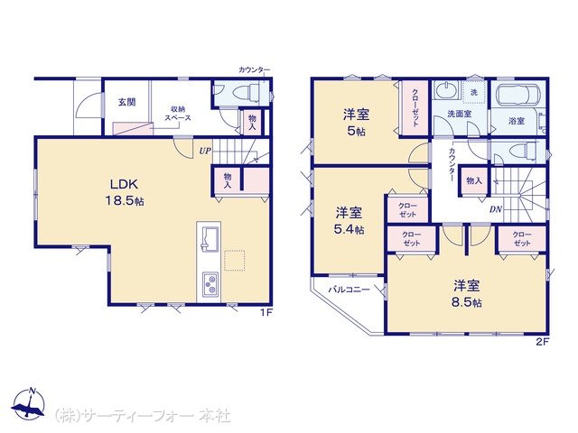 陽光台 2号棟