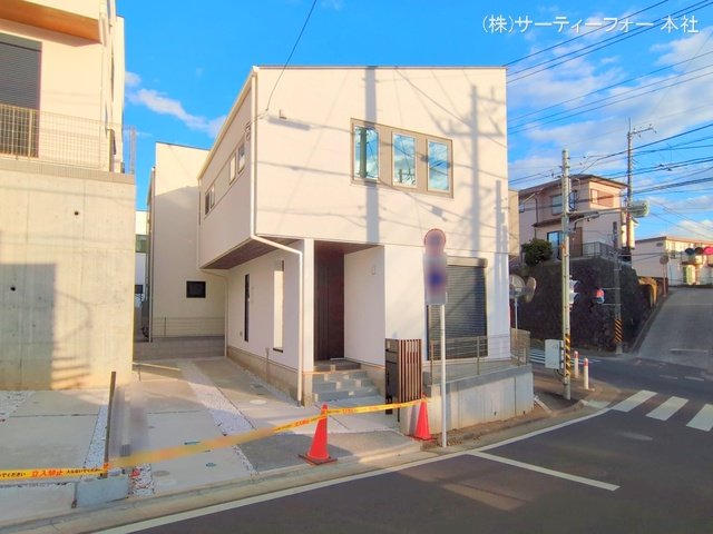 陽光台 2号棟
