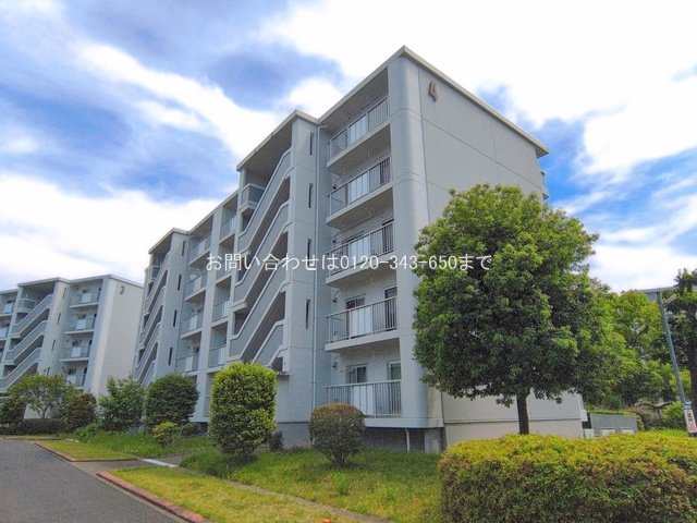 厚木岡田団地4号棟 202