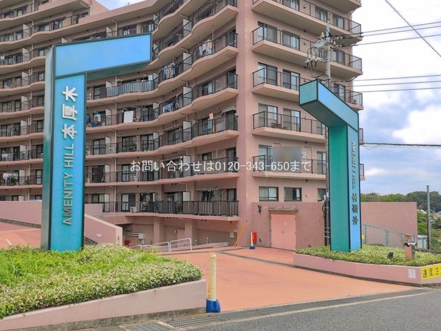 撮影日(2026-06-05 00:00:00)