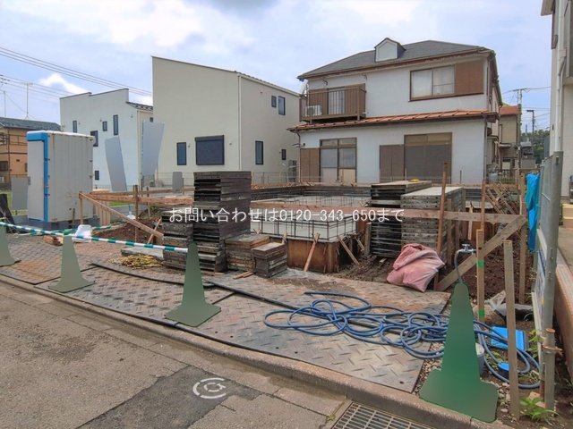 相模原市中央区陽光台3丁目5502番 A号棟