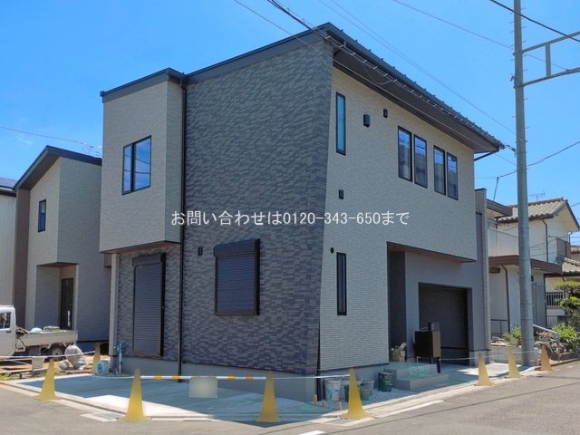 相模原市中央区横山台2丁目(128ー49) No.1
