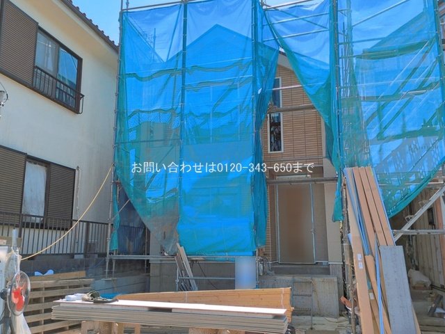八王子市椚田町0509 2号棟