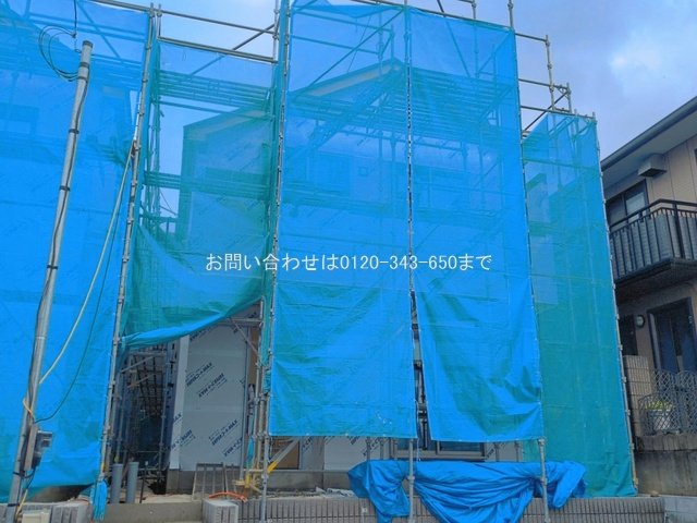 海老名市国分南3丁目1期 No.2