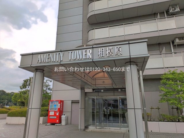 撮影日(2026-06-09 00:00:00)