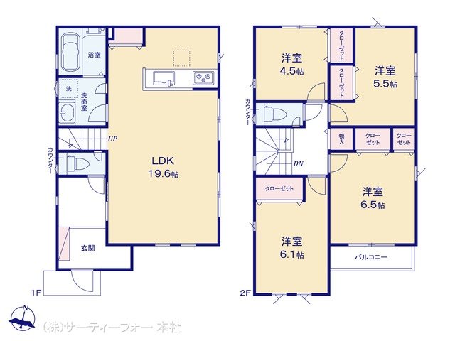 陽光台 7号棟
