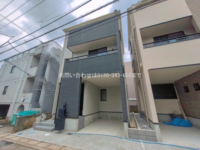 相模原市南区相模大野1丁目1期 No.1