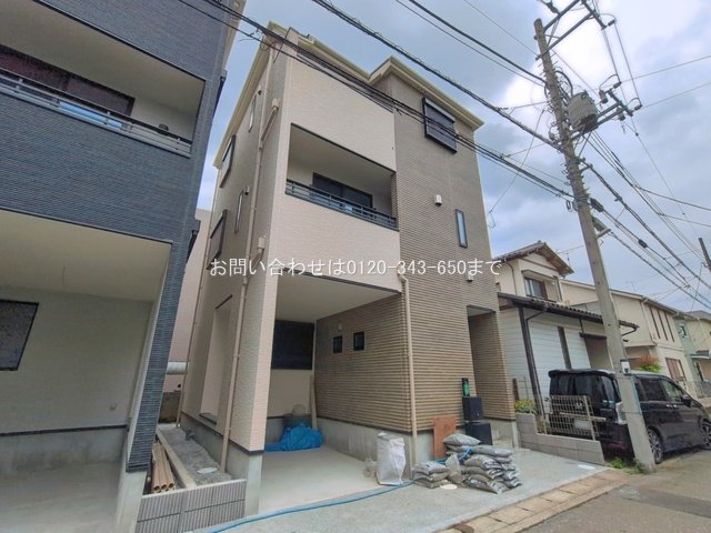 相模原市南区相模大野1丁目1期 No.2