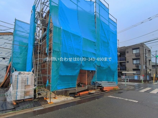相模原市二本松 3号棟