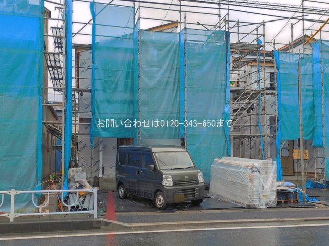 相模原市二本松 4号棟