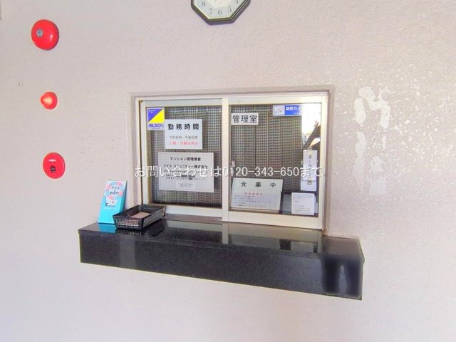 撮影日(2025-09-09 00:00:00)