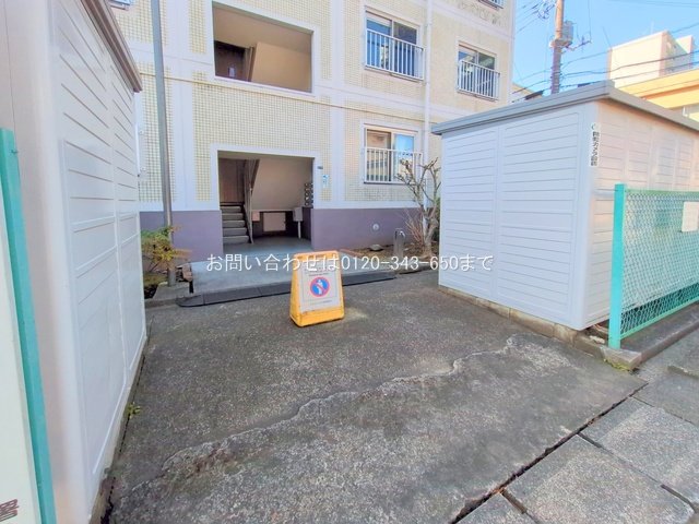 撮影日(2025-03-07 00:00:00)