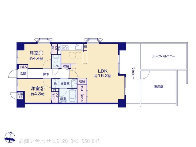 ライオンズマンション大和第6 101