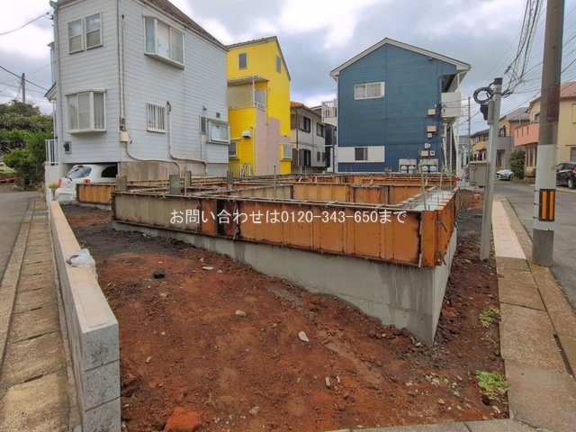 相模原市南区上鶴間本町826 No.2