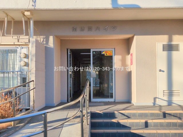 撮影日(2025-01-28 00:00:00)