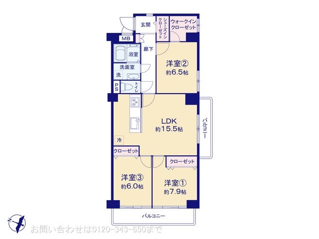 相模大野南台マンション 722