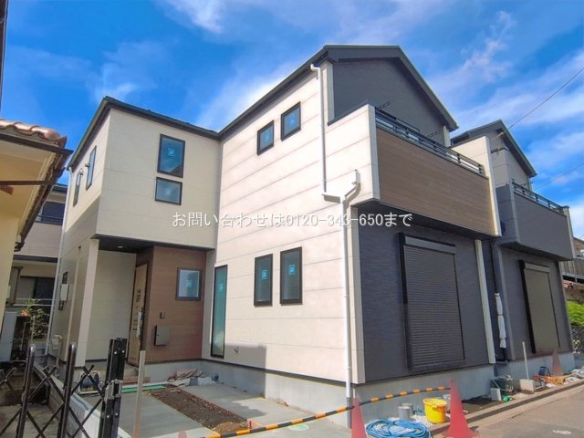 相模原市南区南台5期 1号棟