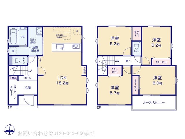 厚木市妻田西1丁目01期 4号棟