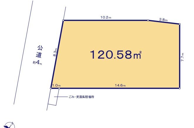 田名四ッ谷 6区画　No.2（TOMOLI SMART design建物プランあり）