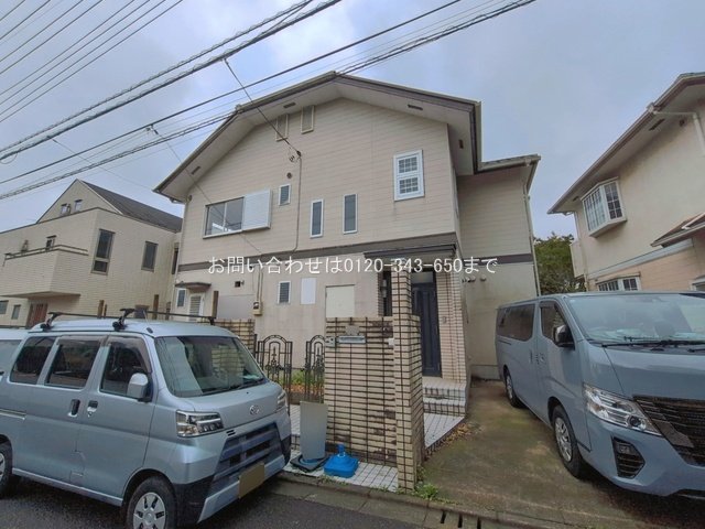 町田市本町田  