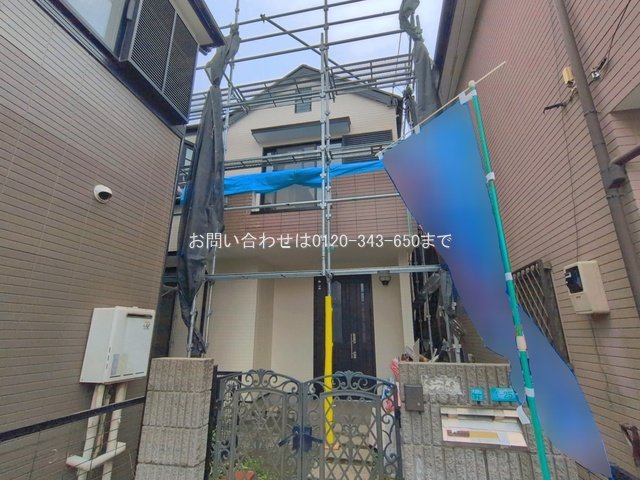 相模原市中央区東淵野辺1丁目4ー25  