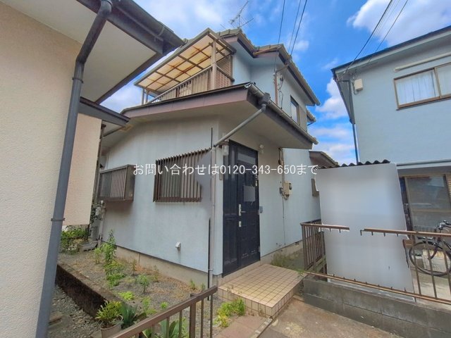 相模原市緑区大島3007ー5  