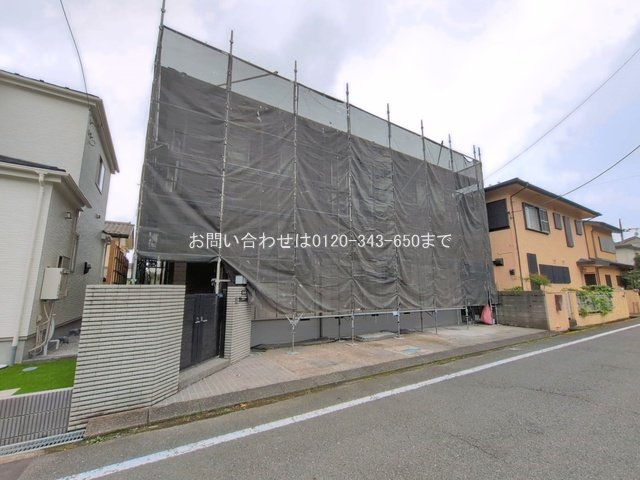 八王子市南陽台3丁目12ー4  