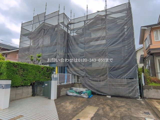 町田市薬師台2丁目25ー11  