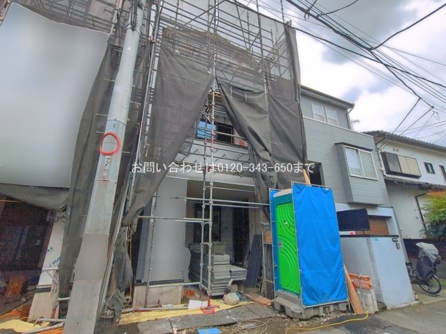 相模原市南区相模大野3期 1号棟
